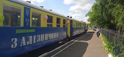 У Рівному стартував сезон на дитячій залізниці У Рівному стартував сезон на дитячій залізниці