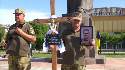 Загинули на Донеччині: із військовими Максимом Бонем та Михайлом Штейном попрощались у Рівному