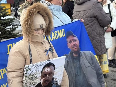 Акція на підтримку військовополонених і зниклих безвісти, акція у Кременці, Тернопільщина, 9 грудня 2025 року Акція на підтримку військовополонених і зниклих безвісти, акція у Кременці, Тернопільщина, 9 грудня 2025 року