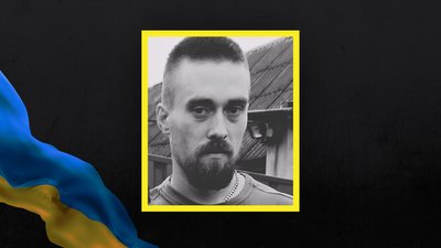 На Полтавщині у Лохвицькій громаді попрощаються із воїном Романом Чабаком На Полтавщині у Лохвицькій громаді попрощаються із воїном Романом Чабаком