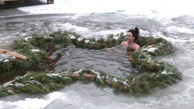 Водохреще Водохреще