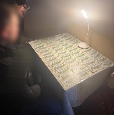5000 доларів за зняття з розшуку: на Черкащині правоохоронцю повідомили про підозру 5000 доларів за зняття з розшуку: на Черкащині правоохоронцю повідомили про підозру