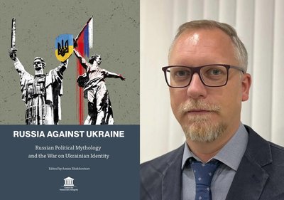 Оголосили фіналістів літературної премії Петерсона 2026 року Оголосили фіналістів літературної премії Петерсона 2026 року