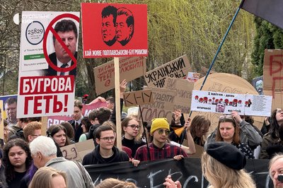 Студенти КНУ протестують проти ректора Володимира Бугрова: що відомо Студенти КНУ протестують проти ректора Володимира Бугрова: що відомо