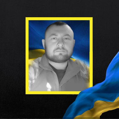 Повідомили про смерть вісімнадцяти військових з Рівненщини