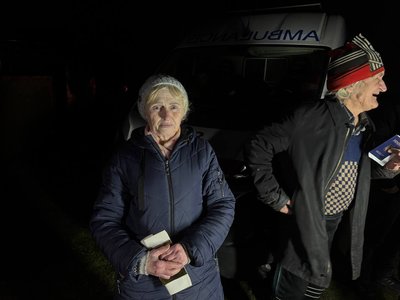 РФ атакувала "шахедами" приватні будинки Кривому Розі: загинула літня жінка, трьох людей поранено, виникли пожежі РФ атакувала "шахедами" приватні будинки Кривому Розі: загинула літня жінка, трьох людей поранено, виникли пожежі