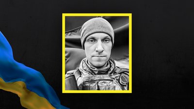 За тиждень стало відомо про загибель 16 військових з Сумщини За тиждень стало відомо про загибель 16 військових з Сумщини