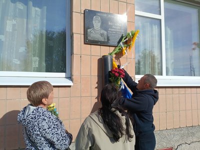 Валерій Бесараб Валерій Бесараб