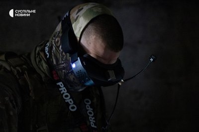 пілот підрозділу Ghost, розрахунок FPV-дронів ГУР МО на півночі Харківщини пілот підрозділу Ghost, розрахунок FPV-дронів ГУР МО на півночі Харківщини