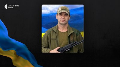 загиблі 29 жовтня загиблі 29 жовтня