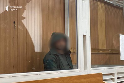 В Одесі суд обирає запобіжні заходи військовим ТЦК у справі про вимагання $30 тисяч В Одесі суд обирає запобіжні заходи військовим ТЦК у справі про вимагання $30 тисяч