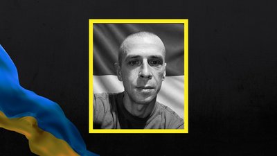 На Львівщині 6 травня попрощаються із вісьмома військовими На Львівщині 6 травня попрощаються із вісьмома військовими