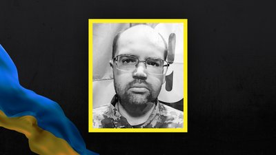Стало відомо про загибель та поховання щонайменше 14 воїнів з Сумщини Стало відомо про загибель та поховання щонайменше 14 воїнів з Сумщини