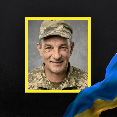 Повідомили про смерть двадцяти бійців з Рівненщини Повідомили про смерть двадцяти бійців з Рівненщини