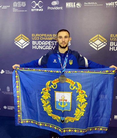 Боксер із Маріуполя виборов "срібло" на молодіжному чемпіонаті Європи Боксер із Маріуполя виборов "срібло" на молодіжному чемпіонаті Європи