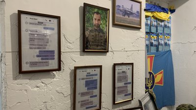 1000 днів боротьби: у Миколаєві відкрили виставку присвячену військовим 1000 днів боротьби: у Миколаєві відкрили виставку присвячену військовим