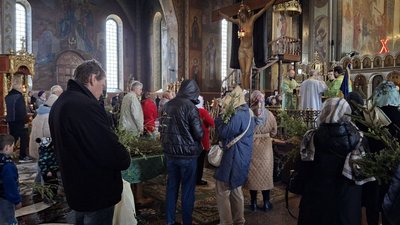 Вербна неділя у Черкасах