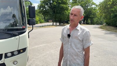 Ремонтувати аварійний серпантин на Монастирській Горі у Полтаві будуть 2026 року – ЖКГ Ремонтувати аварійний серпантин на Монастирській Горі у Полтаві будуть 2026 року – ЖКГ