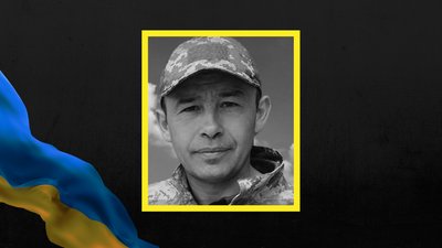 Іскак Іскаков Іскак Іскаков