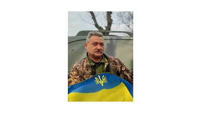 Поховання Поховання