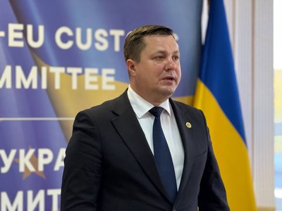 На Закарпатті провели засідання підкомітету Україна–ЄС з питань митного співробітництва: про що говорили На Закарпатті провели засідання підкомітету Україна–ЄС з питань митного співробітництва: про що говорили