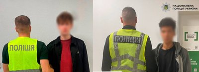 У Києві затримали двох молодиків за підозрою у наркоторгівлі У Києві затримали двох молодиків за підозрою у наркоторгівлі