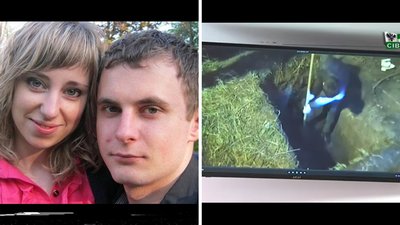 «Справа чорнокнижників» — дивіться у черговому епізоді «True Crime: Чернігів»