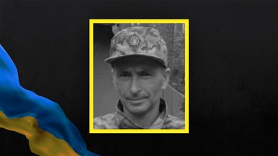 На Донеччині загинув захисник із Полтавської області Віталій Новохацький На Донеччині загинув захисник із Полтавської області Віталій Новохацький