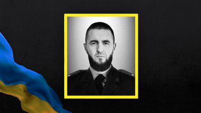 Андрій Ярмоленко Андрій Ярмоленко