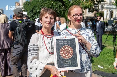 В Одесі відкрили зірку на Алеї Зірок на честь художника Геннадія Гармидера В Одесі відкрили зірку на Алеї Зірок на честь художника Геннадія Гармидера