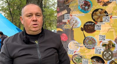 На Рівненщині представили гастрономічну карту автентичних страв Володимирецької громади