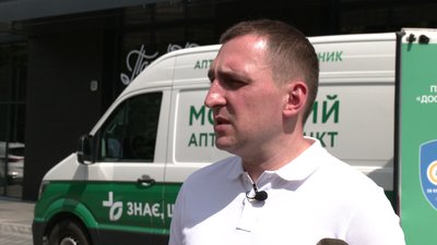Виконавчий директор мережі аптек Тарас Коляда Виконавчий директор мережі аптек Тарас Коляда