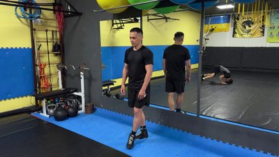 Тренування Тренування
