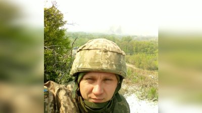 Дмитро Харчук, боєць ЗСУ Дмитро Харчук, боєць ЗСУ