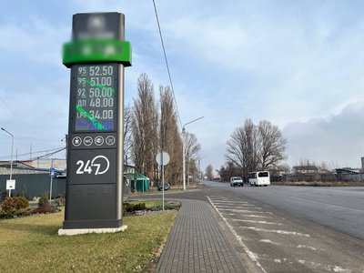 "Це неправильно, але ми нічого не зробимо": на Черкащині здорожчало пальне
