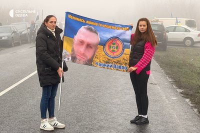 "Колона сердець": на Одещині відбувся автопробіг на підтримку родин безвісти зниклих військових