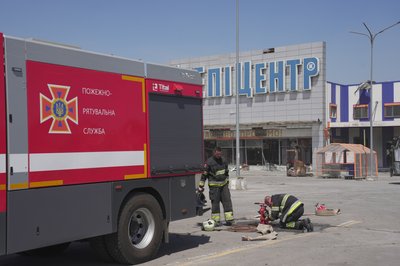 ДСНС в Епіцентрі ДСНС в Епіцентрі
