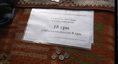 Здорожчав проїзд у тролейбусах та маршрутках у Рівному
