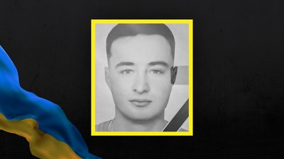За тиждень стало відомо про загибель 16 військових з Сумщини За тиждень стало відомо про загибель 16 військових з Сумщини