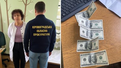 Голову ВЛК у Знам'янці на Кіровоградщині підозрюють у хабарництві Голову ВЛК у Знам'янці на Кіровоградщині підозрюють у хабарництві