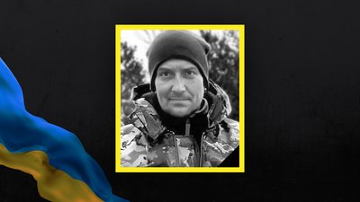 Втрати Волині — загинув Олексій Крижановський з Ковеля