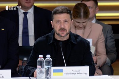 В Одесі відбувся саміт "Україна—Південно-Східна Європа": про що говорили В Одесі відбувся саміт "Україна—Південно-Східна Європа": про що говорили