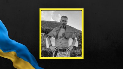 На Львівщині 17 грудня попрощаються із п'ятьма військовими На Львівщині 17 грудня попрощаються із п'ятьма військовими