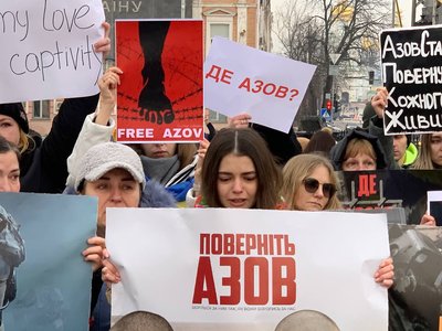 Учасники акції на підтримку азовців Учасники акції на підтримку азовців