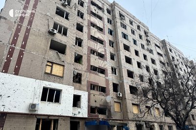 Наслідки обстрілу Краматорськ Донецька область 12 лютого 2026 рік Наслідки обстрілу Краматорськ Донецька область 12 лютого 2026 рік