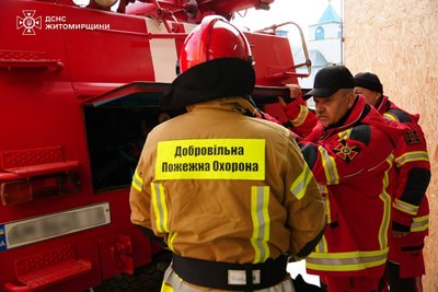 У громаді на Житомирщині відкрився підрозділ добровільної пожежної охорони У громаді на Житомирщині відкрився підрозділ добровільної пожежної охорони
