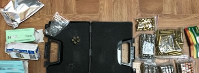 На Львівщині судитимуть жителя Харкова за торгівлю боєприпасами На Львівщині судитимуть жителя Харкова за торгівлю боєприпасами