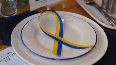 Акція "Стіл пам’яті", 29 серпня 2025, Франківськ Акція "Стіл пам’яті", 29 серпня 2025, Франківськ
