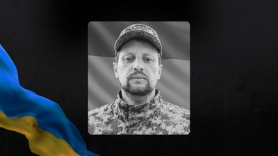 Ярослав Кунинець Ярослав Кунинець