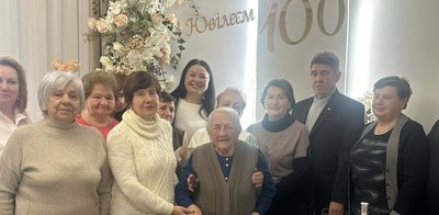 Антоніна Чекурова, гості, столітній ювілей Антоніна Чекурова, гості, столітній ювілей
